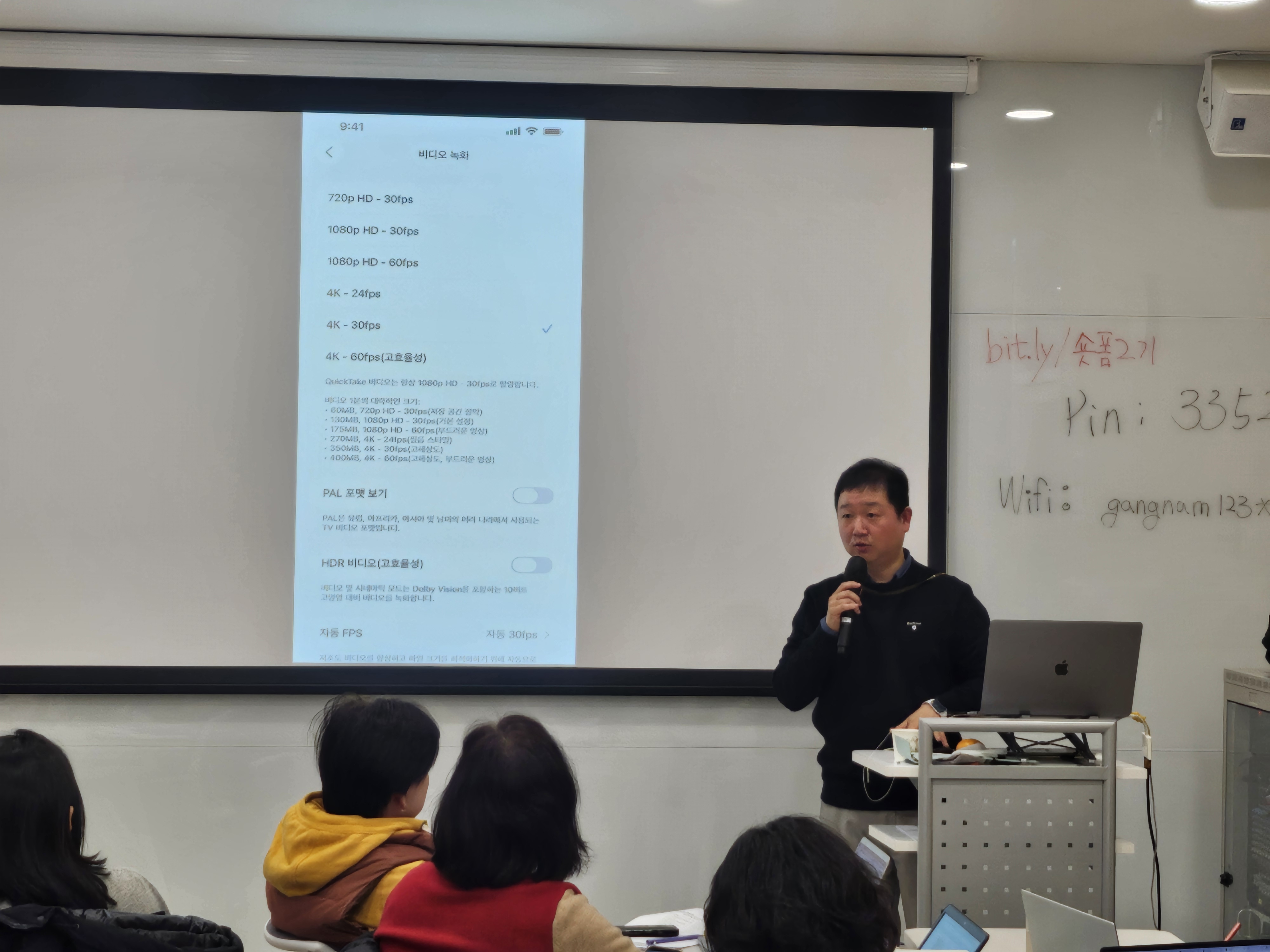신중년 리부트 특강 PART2 : 유튜브 브랜딩 실무
