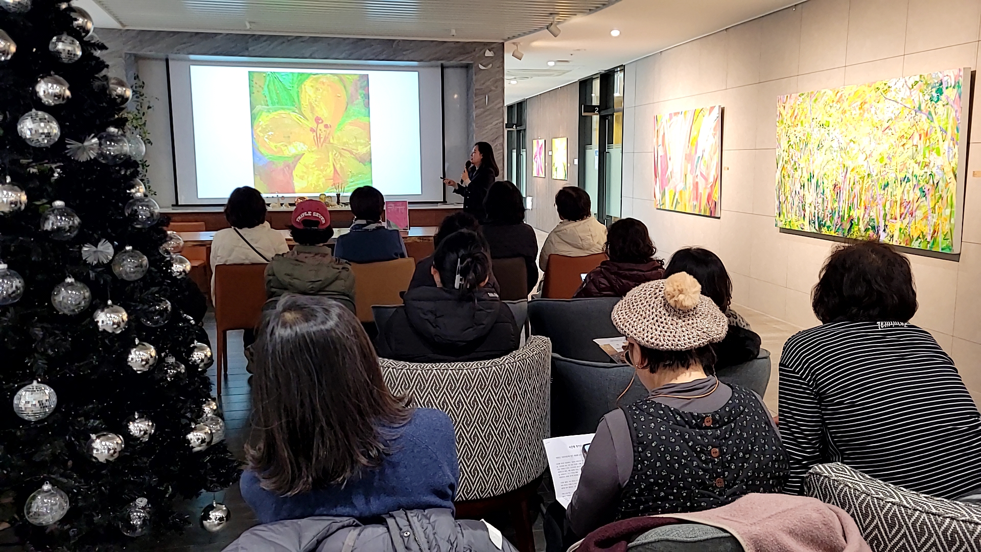 2025 일원평생학습센터 갤러리 특강 「part.29_서은혜 작가 작품편」