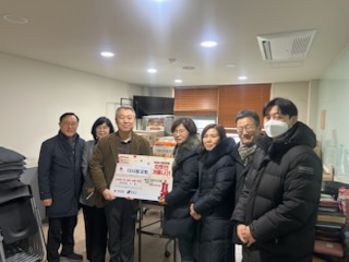 2026년 따뜻한 겨울나기 성품 전달식(더사랑교회)