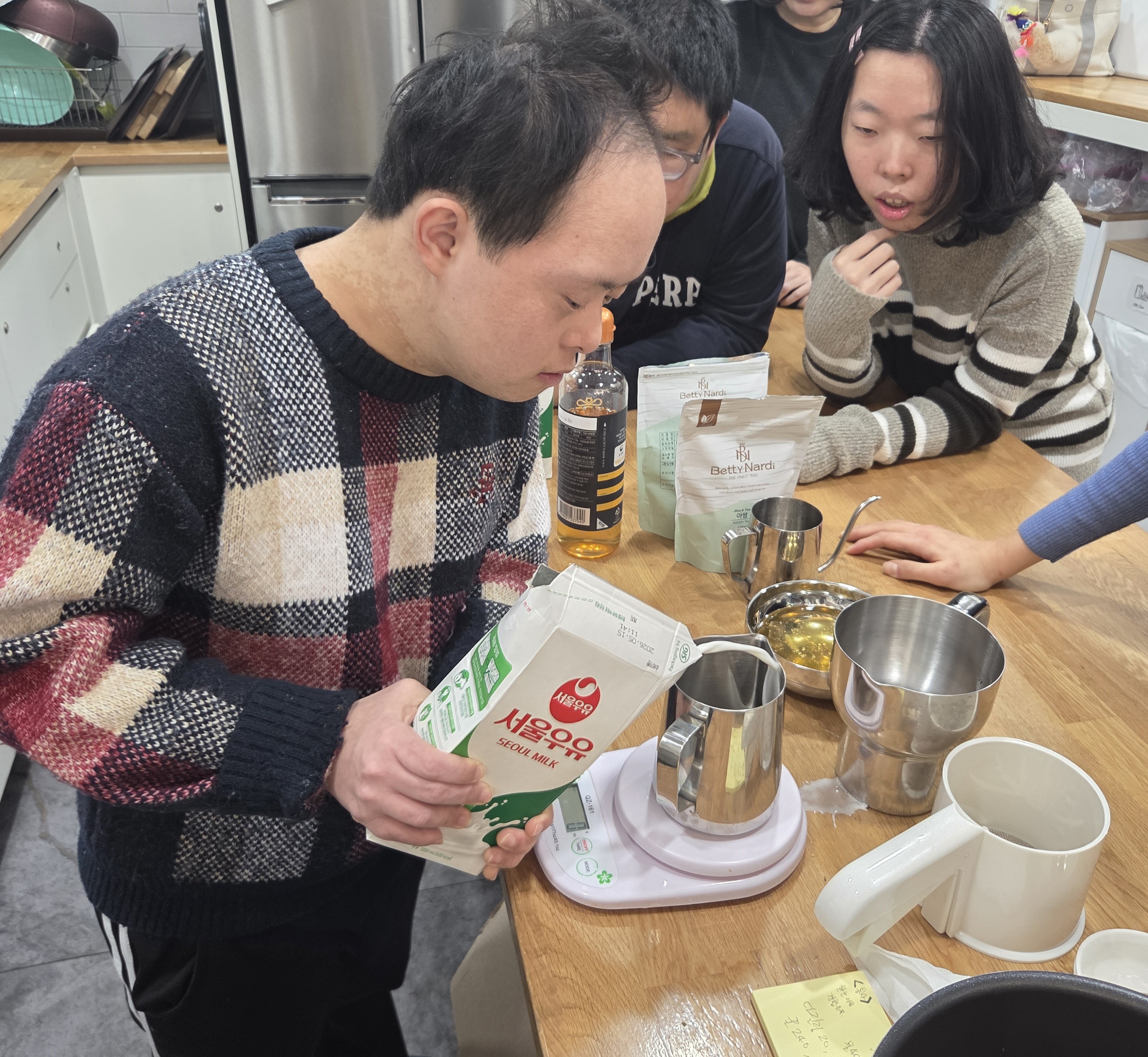 [260126] 직업훈련