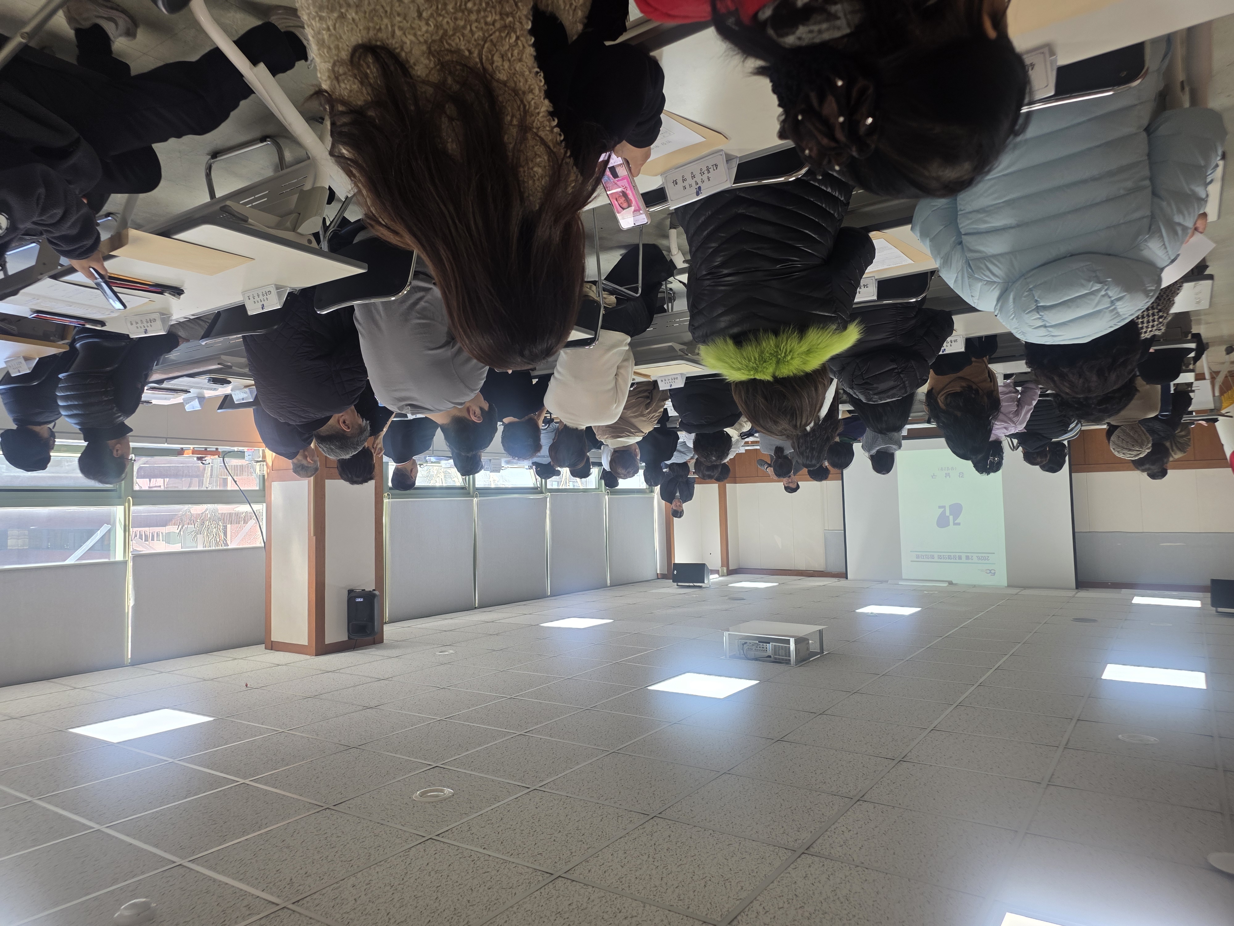 2026년 2월 통장협의회 회의 사진