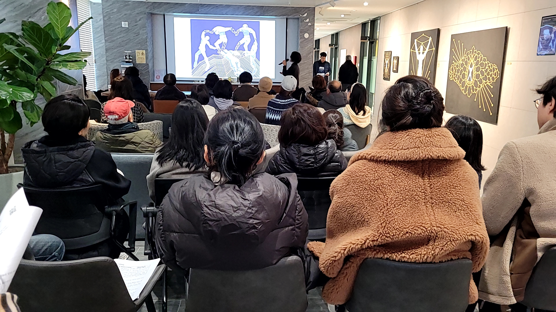 강남구 일원평생학습센터 갤러리 특강 「part.30_정애란 작가 작품편」