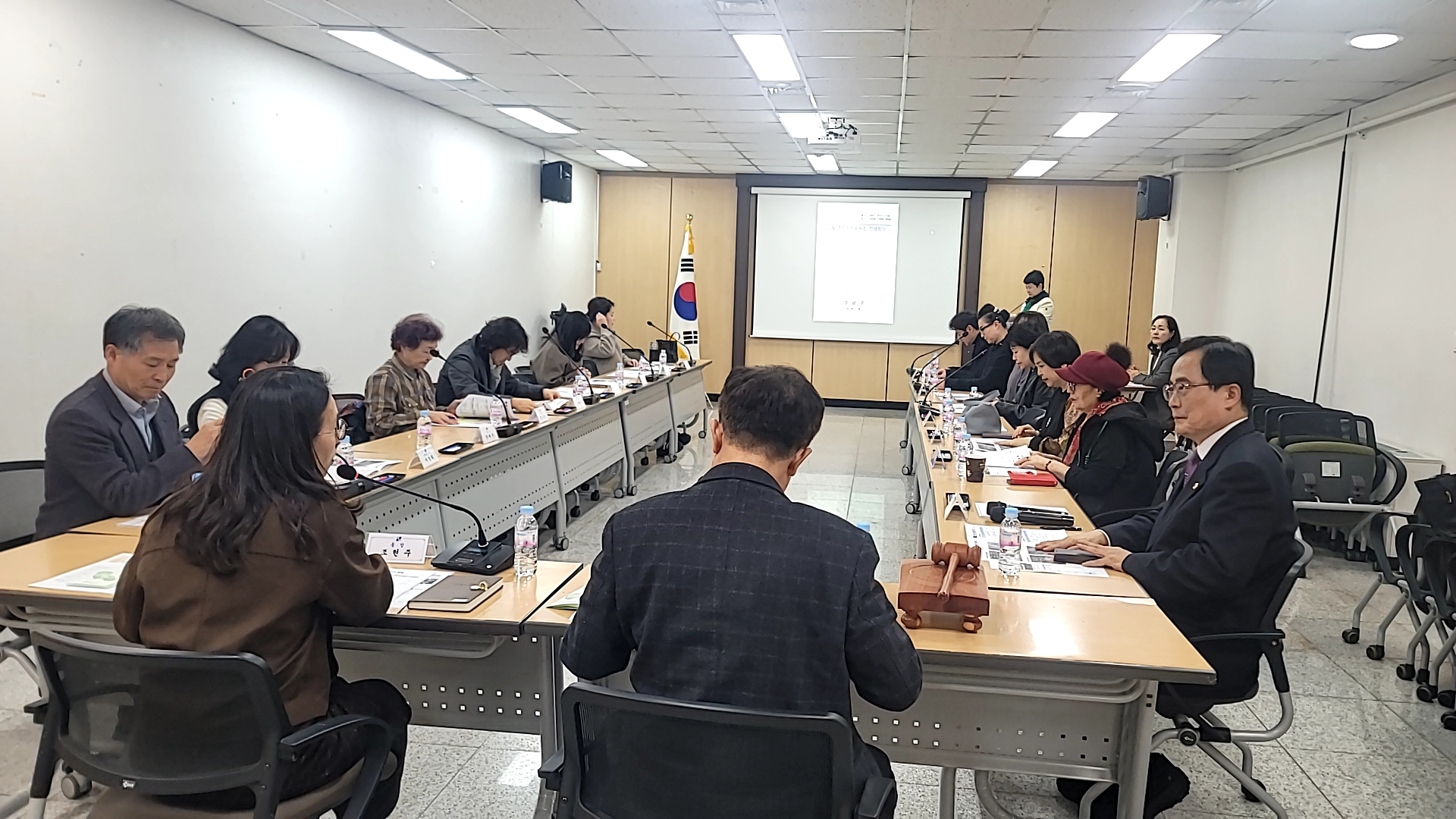 2026년 2월 주민자치위원회 정례회의 