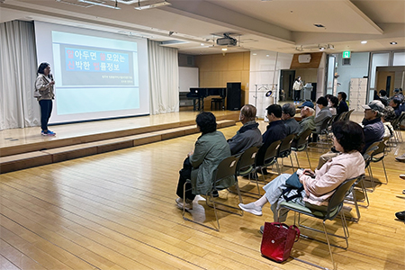 상담사업