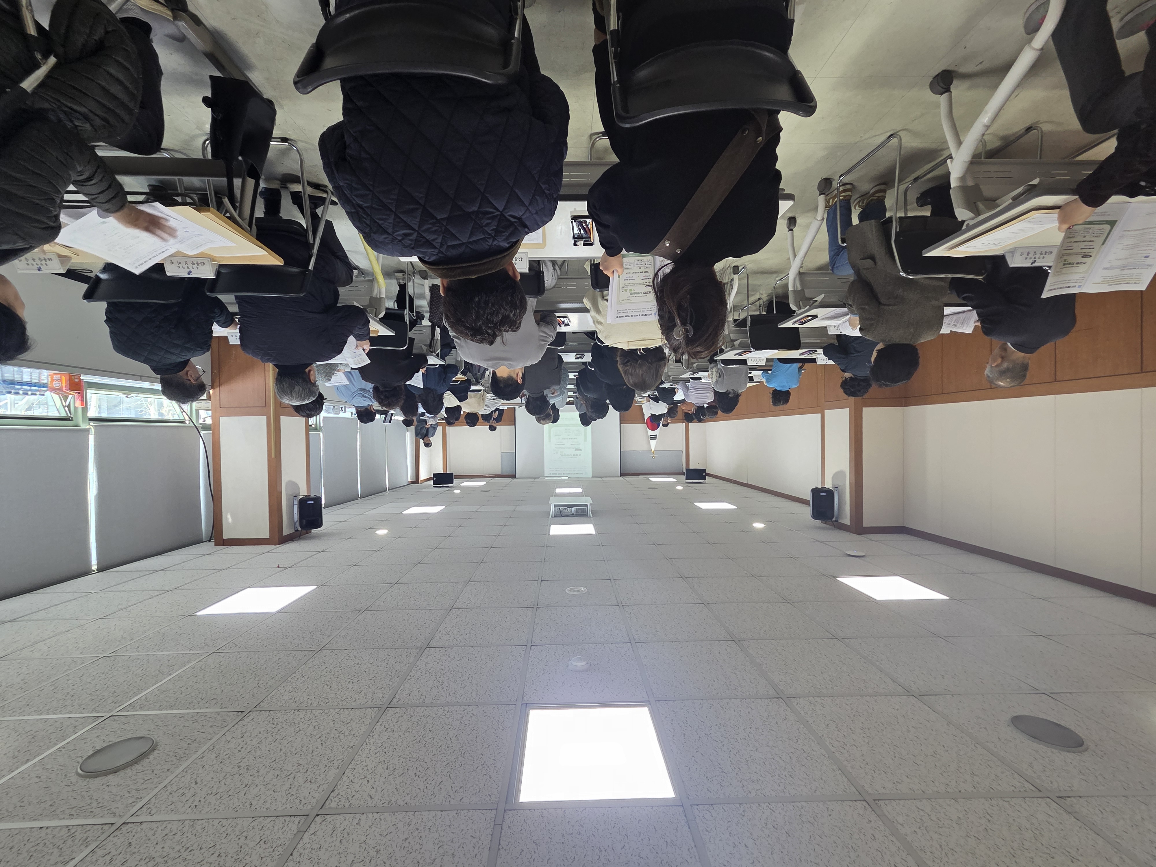 2026년 3월 통장협의회 회의 사진