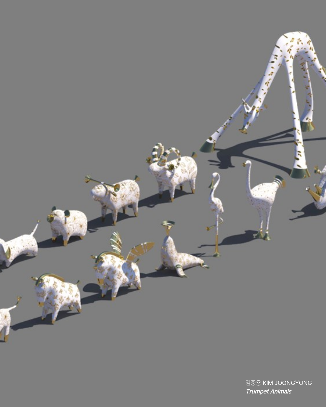 김중용 Trumpet Animals