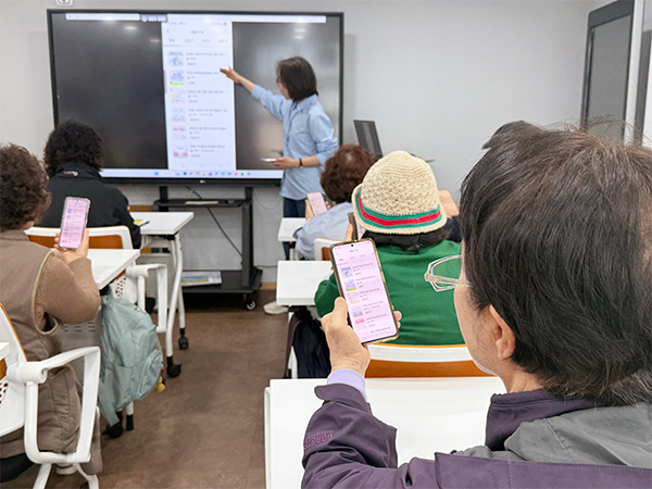 스마트헬스_3