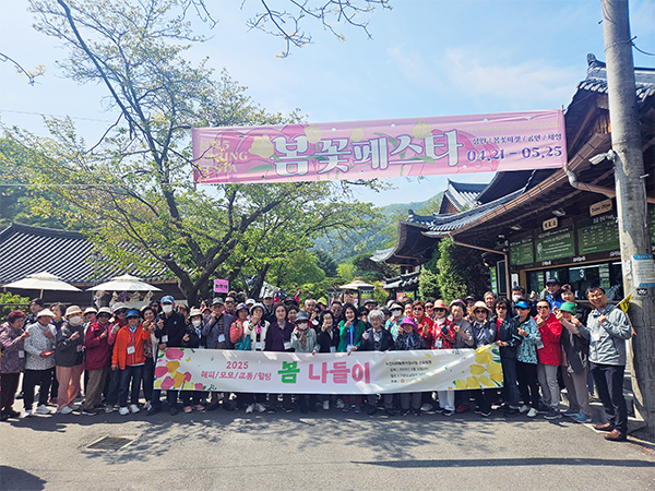 노인사회활동_2