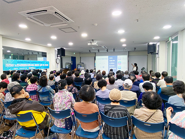 노인사회활동_3