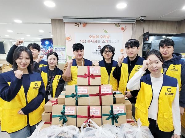 위기독거노인_1