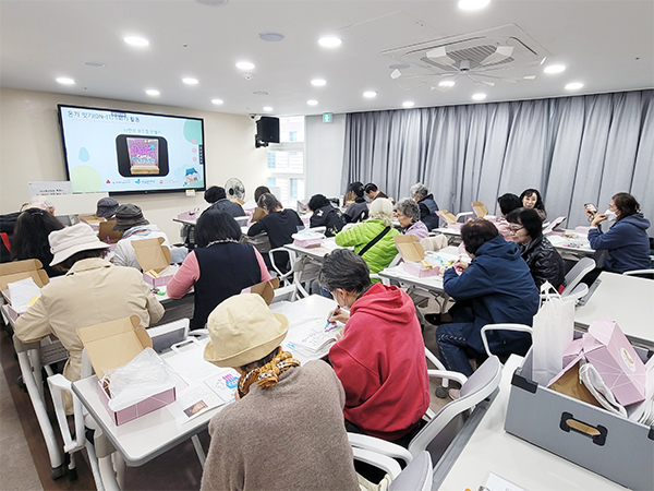 마음이음_2
