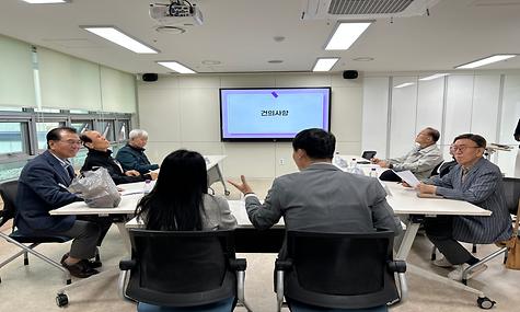 2026년 학습활동지원사업 상반기 동아리 간담회