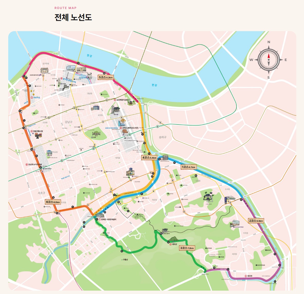 이밖에도 K-컬쳐, 쇼핑, 강슐랭 가이드, 자옥여행, 플래그십 스토어 등 강남 곳곳의 관광 스폿을 카테고리별로 분류해 제공하는 '강남 Place', 강남 도심에서 즐기는 테마별 걷기 여행 코스 '강남 둘레길'도 확인할 수 있다.