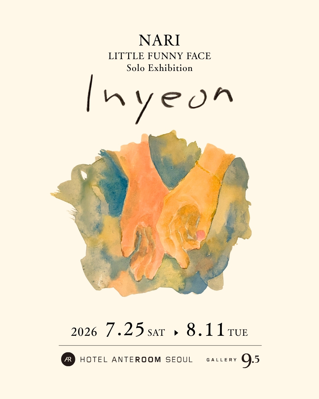 Inyeon(인연), NARI