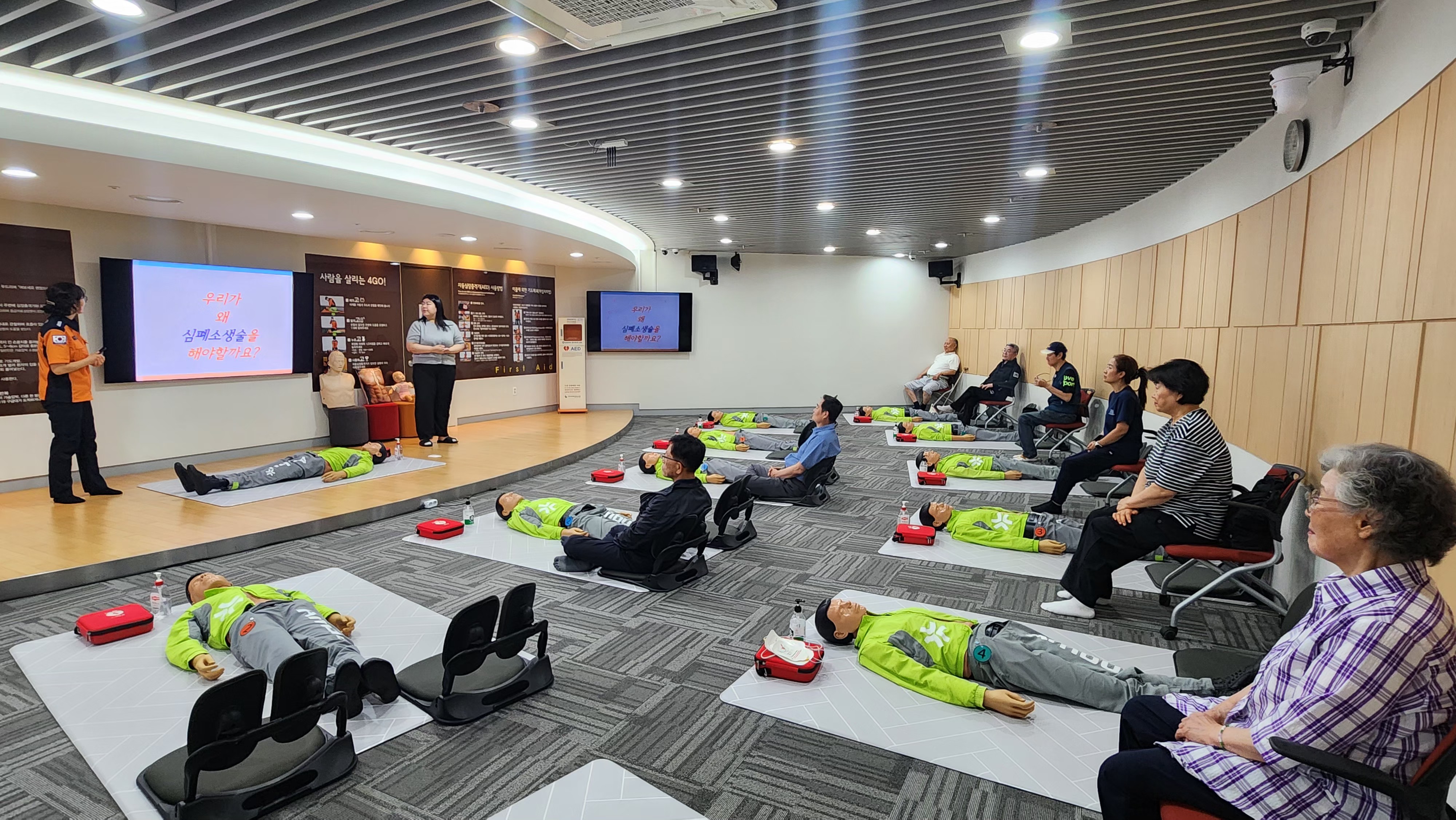정보화사업 소방안전교육 6.11.(목) 1회