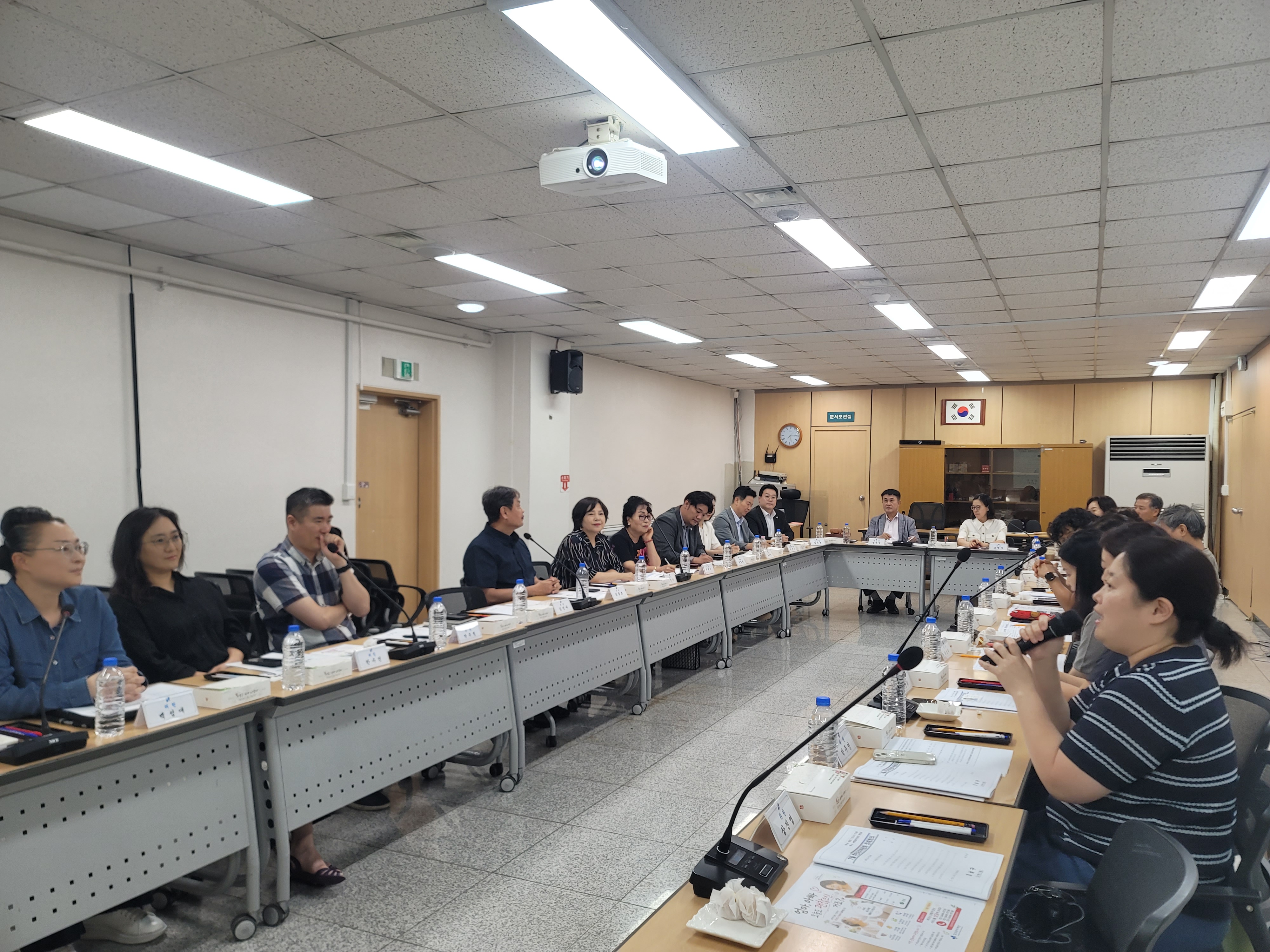  2026년 7월 주민자치위원회 정례회의