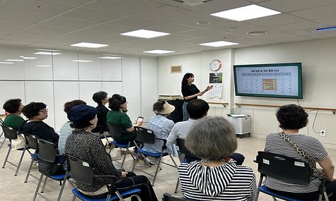 2026년 강남복지재단·사회복지공동모금회 특화사업 G-브레인 피트니스 상반기 간담회 진행