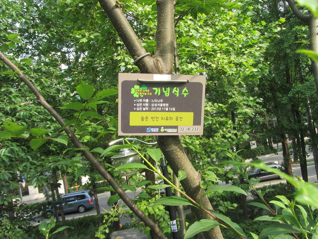 32-내-232