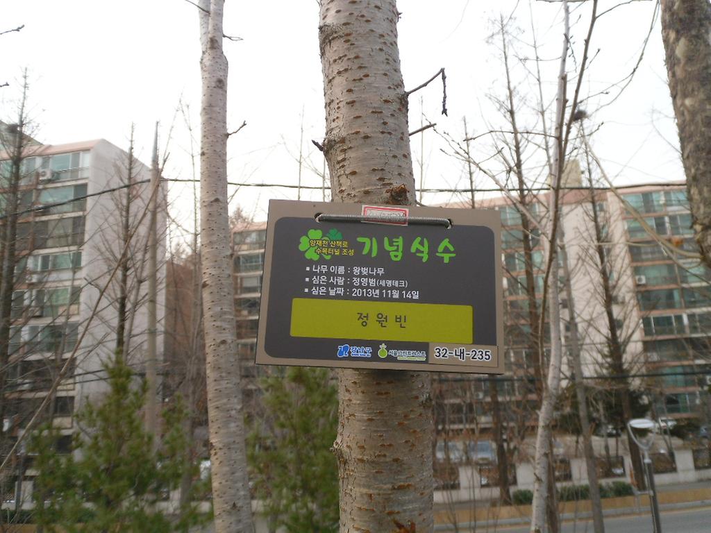 32-내-235