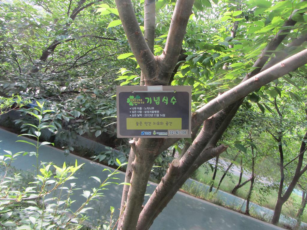 32-외-108