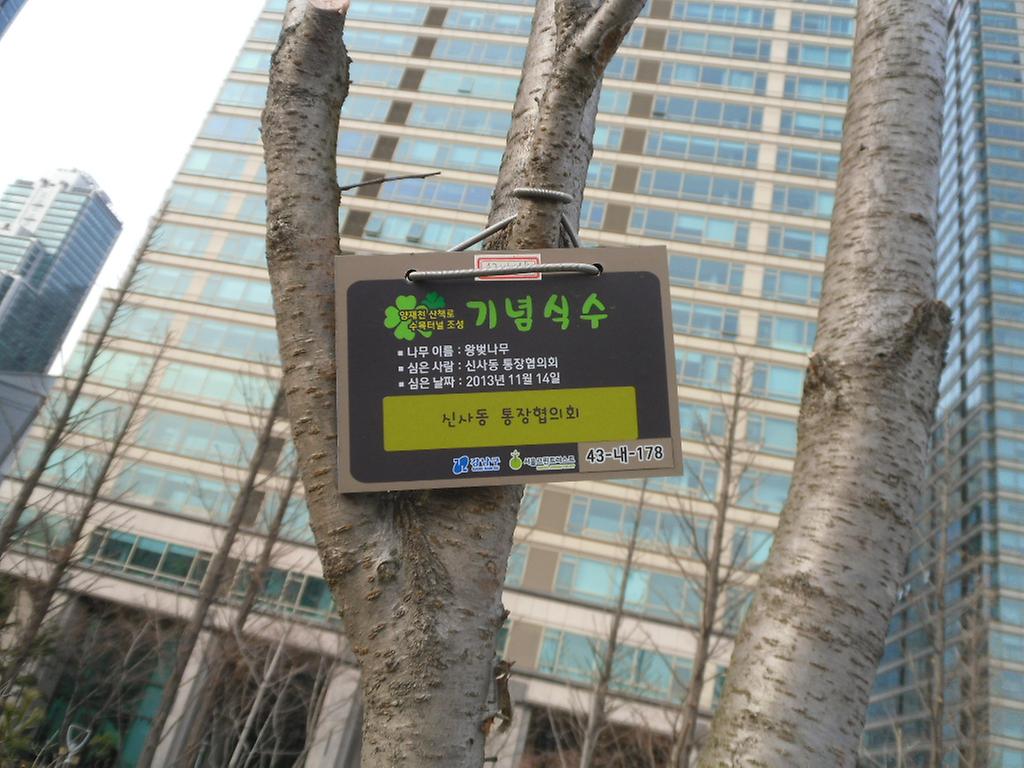 43-내-178