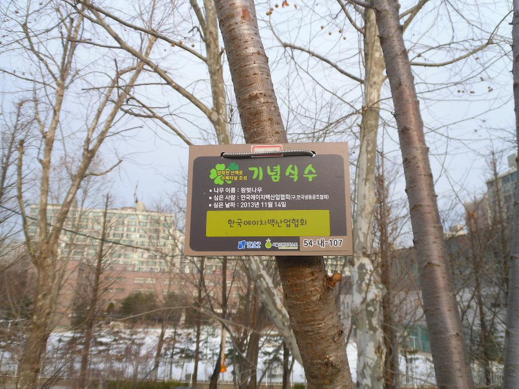 54-내107