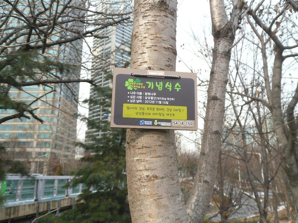 54-내-150