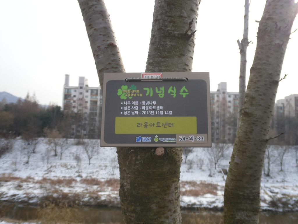 54-외-33