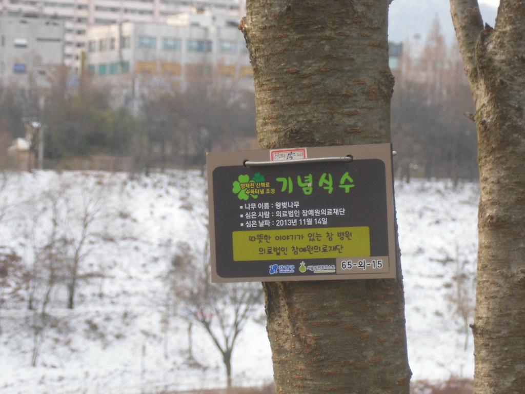65-외-15