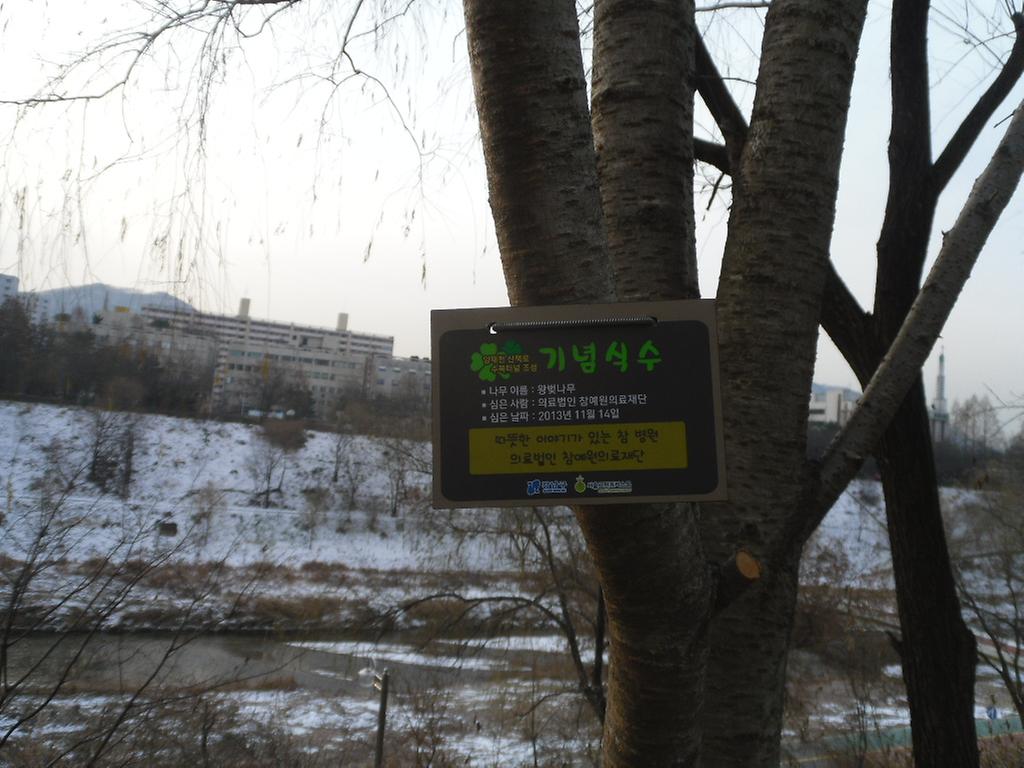 65-외-17