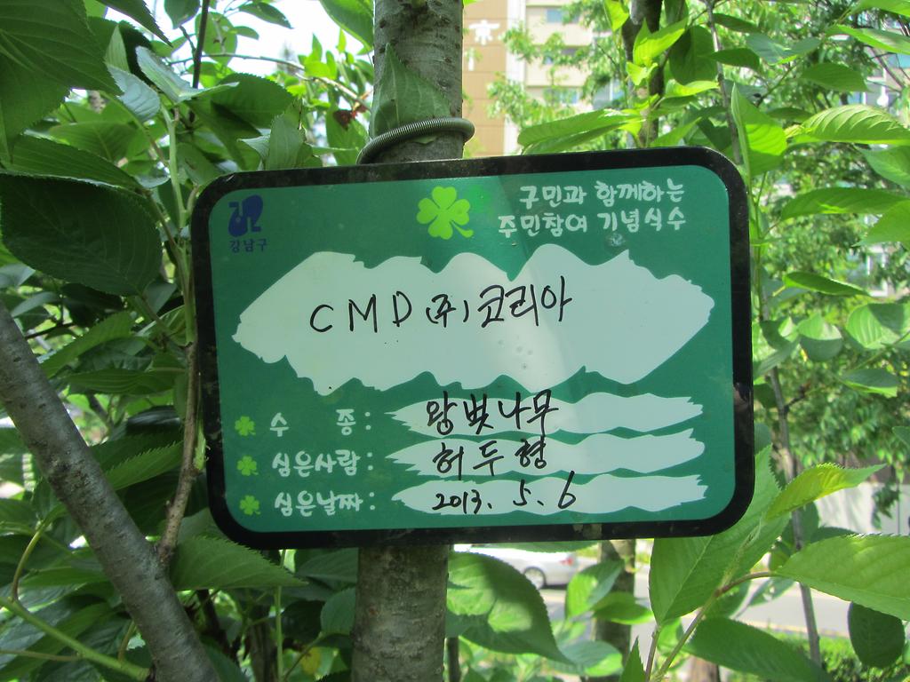 45-좌상단-27-56