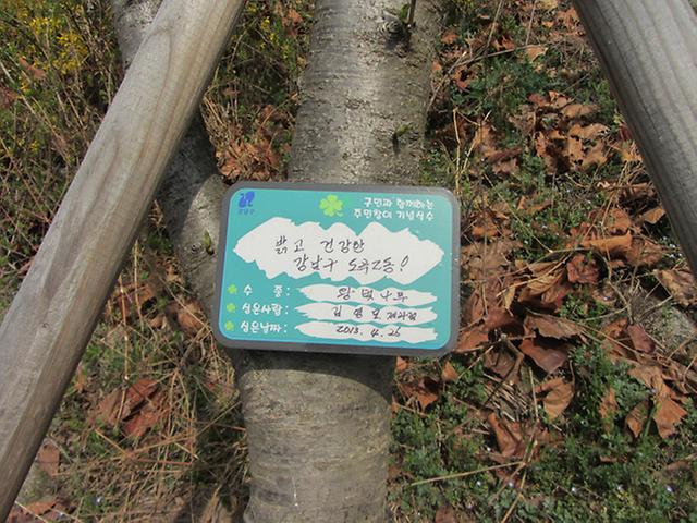 34-좌외상사-1~2
