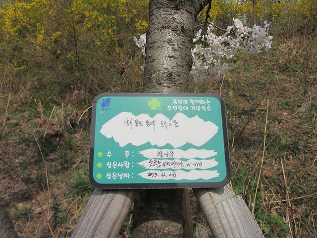 34-좌외상사-14