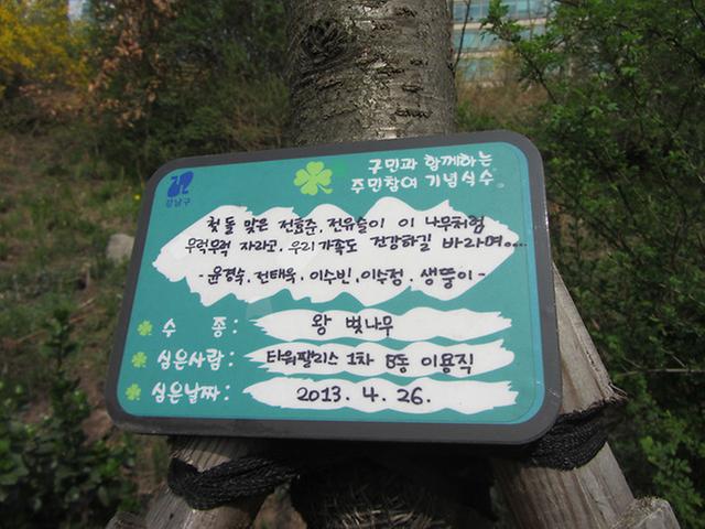 34-좌외상사-24