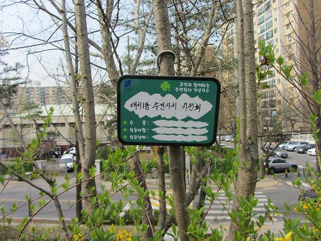 45-좌외상단-1