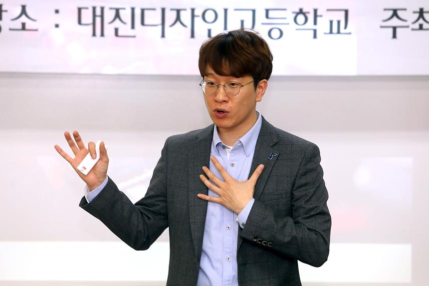 05.09 찾아가는 취업컨설팅 | 강남구청 > 강남소식 > 오늘의 포토
