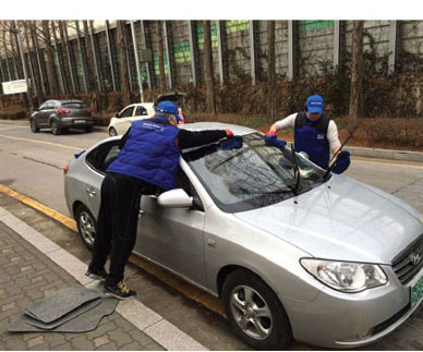 워시마스터 강남점