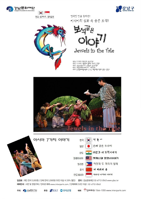 4?? ????_??乫??.pdf_page_1.jpg