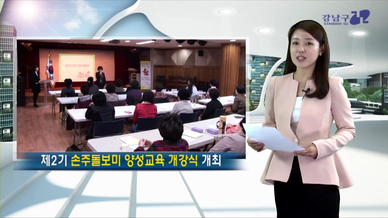 [mix]클릭! 위클리 뉴스.wmv_000006975.jpg