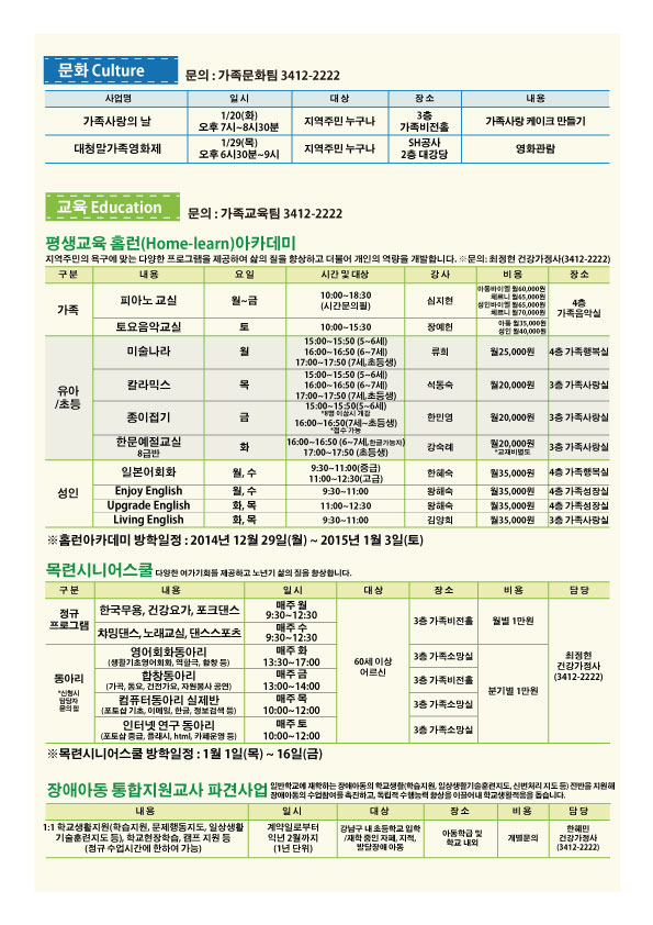 2면.jpg