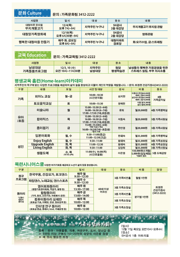 2면.jpg