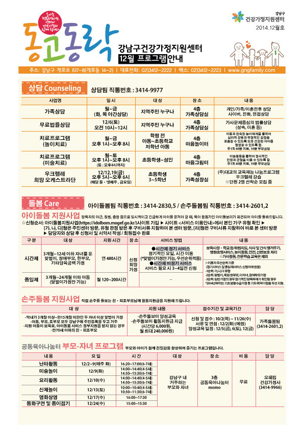 1면.jpg