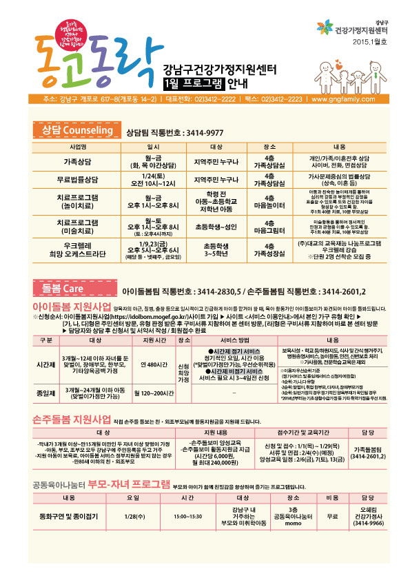 1면.jpg