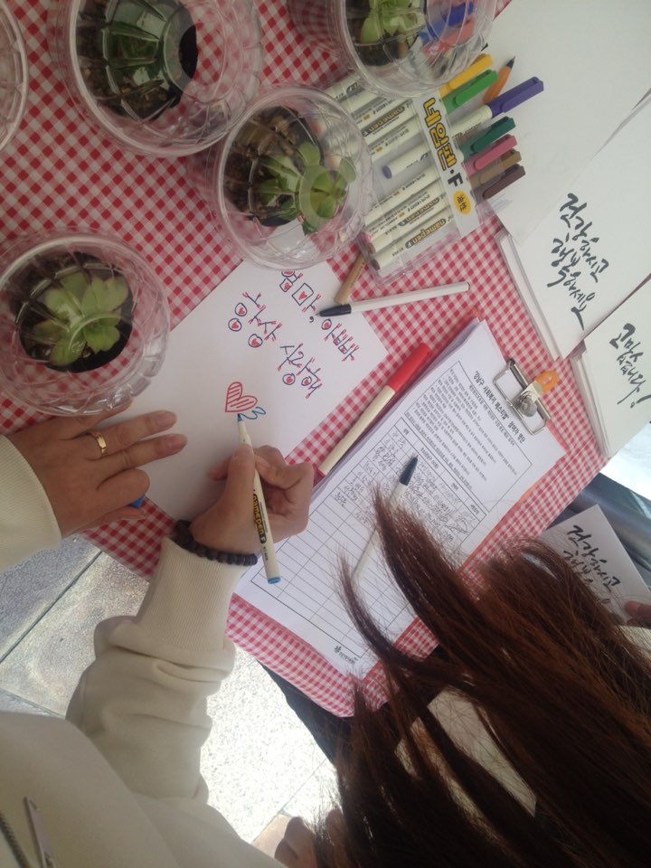 KakaoTalk_20150907_115051322.jpg