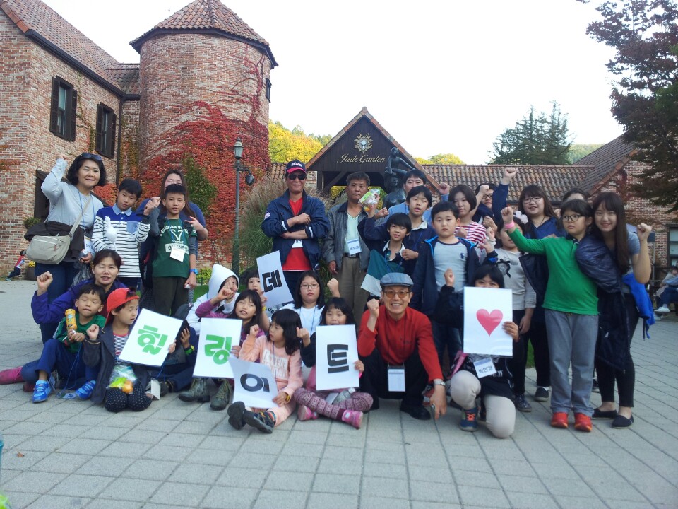 KakaoTalk_20151019_134048906.jpg