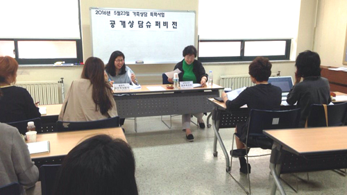 KakaoTalk_20160526_105642791.jpg