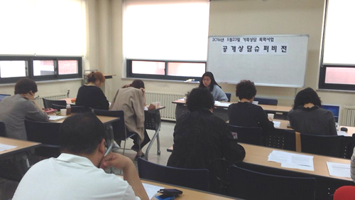 KakaoTalk_20160526_105644532.jpg