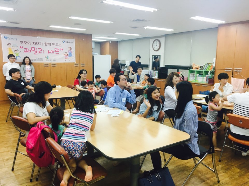3-1) 강남구센터_5월_패밀리셰프_롯데&지역주민 사진1.jpg