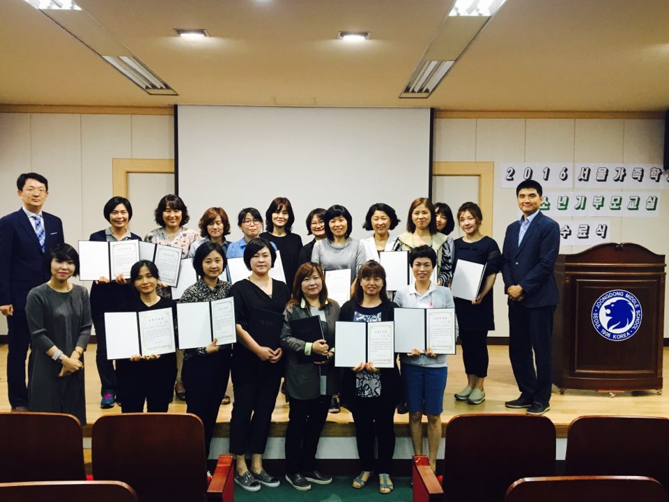3-5)강남구센터_5월_청소년기 부모교실_중동중학교 사진5.jpg