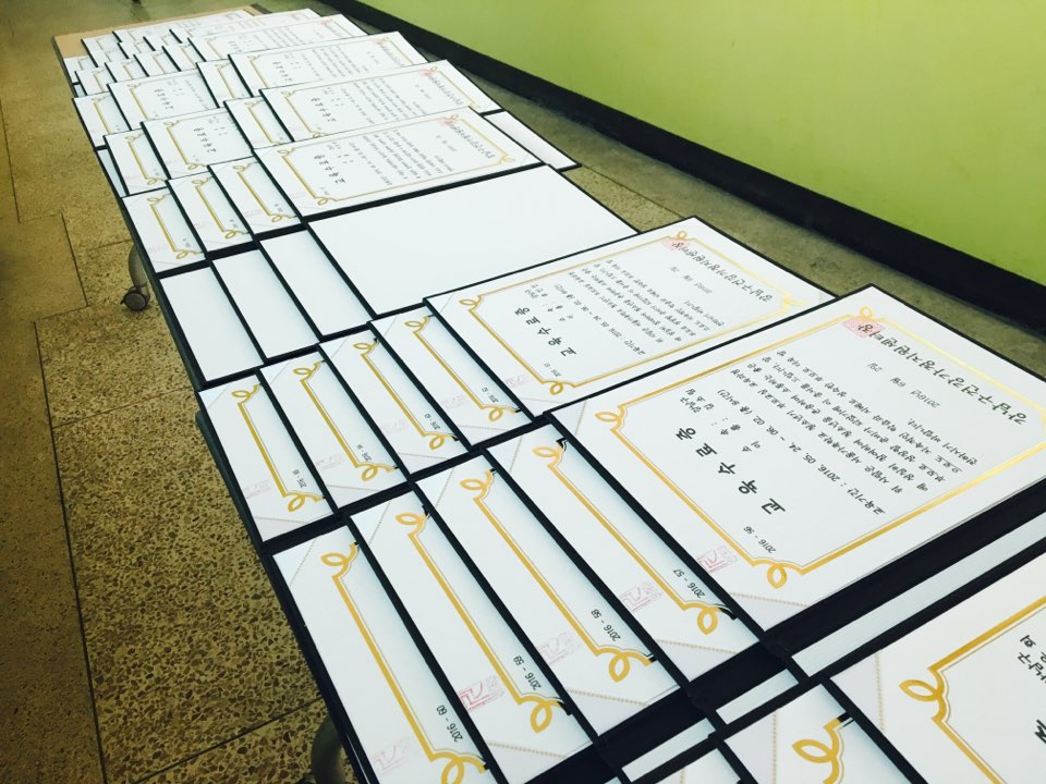 KakaoTalk_20160602_201231831.jpg